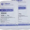 Gratis monster Rutile TiO2 wit poeder titaniumdioxide pigment met sterke witheid