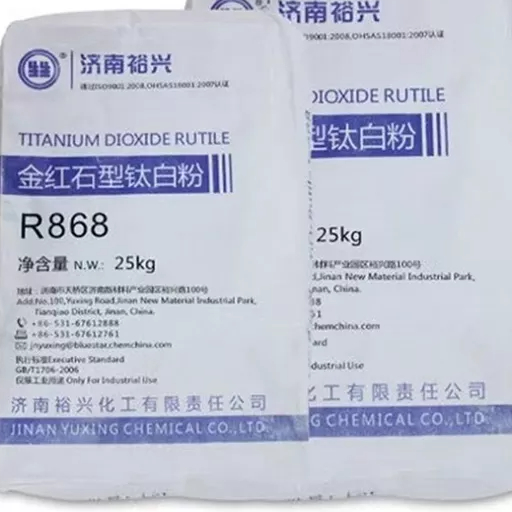 Encapsulation du dioxyde de titane rutile R-868 pigment Tio2 pour le caoutchouc
