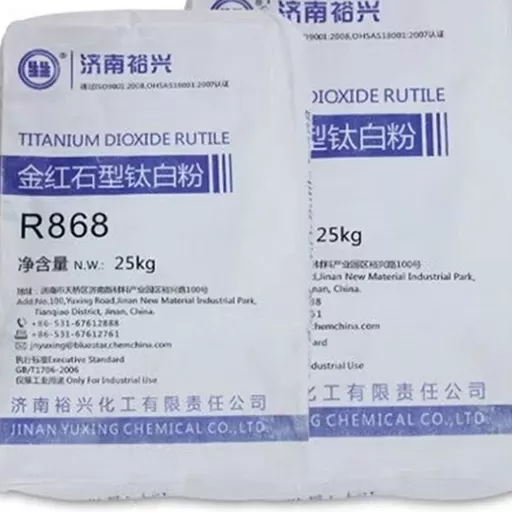 Gratis monster Rutile TiO2 wit poeder titaniumdioxide pigment met sterke witheid