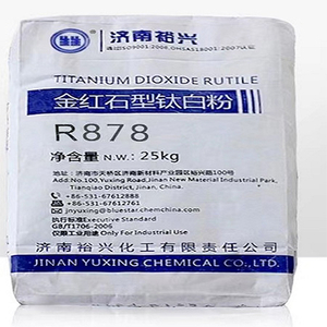 Rutile di biossido di titanio eco -amichevole per batch master