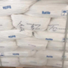 Titanium dioxide rutile rutile สำหรับการกระจายตัวสูงสำหรับยางและการเคลือบ