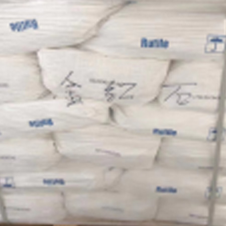 Titanium dioxide rutile rutile สำหรับการกระจายตัวสูงสำหรับยางและการเคลือบ