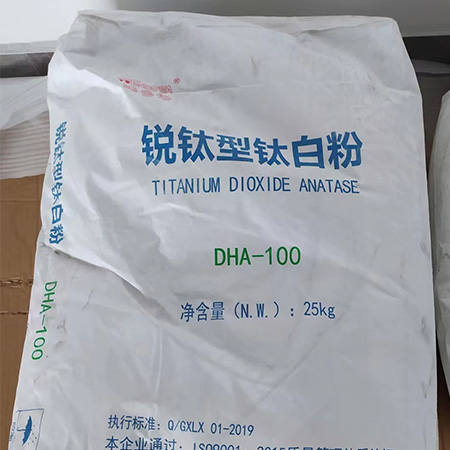 Отражающий синий диоксид титана DHA-100 DHA-100 в пластмассах
