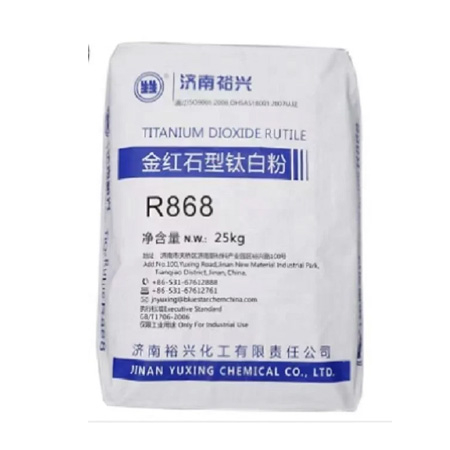 Amplo uso da indústria titânio dióxido ruttil grau 25kg tio2 para pintura de revestimento