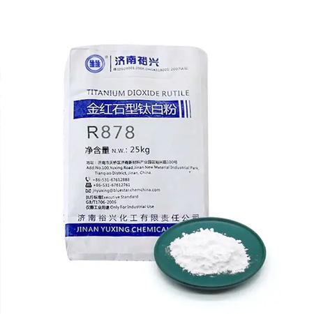 เกรดอุตสาหกรรม R878 เม็ดสีขาว rutile titanium dioxide สำหรับ Masterbatch