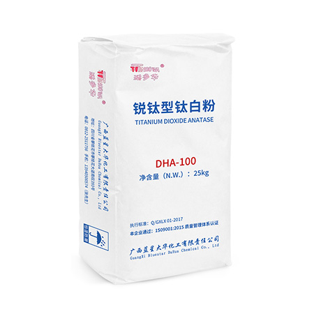 مصنع سعر رخيص TIO2 98 ٪ ثاني أكسيد التيتانيوم Anatase DHA-100