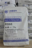 Gratis monster Rutile TiO2 wit poeder titaniumdioxide pigment met sterke witheid