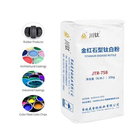 کیفیت خوب پودر سفید با روشنایی بالا دی اکسید تیتانیوم JTR-758 روتیل قیمت Tio2