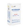 Titanium dioxide rutile rutile สำหรับการกระจายตัวสูงสำหรับยางและการเคลือบ