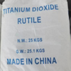 일반적인 TIO2 파우더 티타늄 이산화 나무 Rutile JTR-778