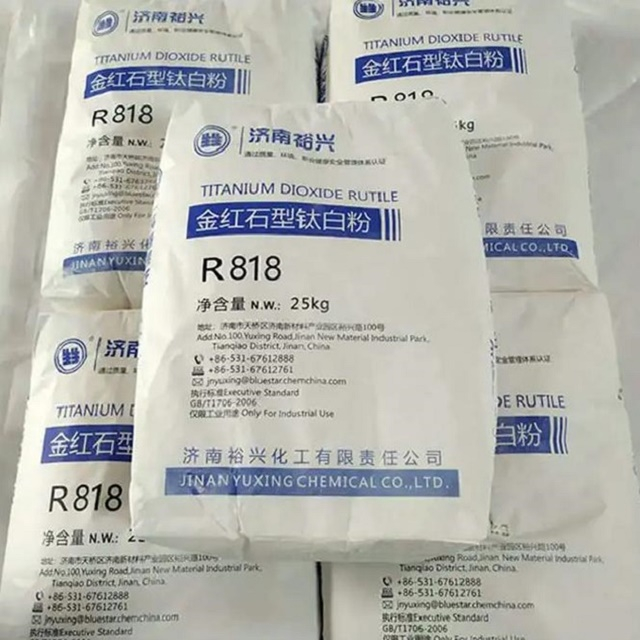 最高品質のケイ酸塩TiO2二酸化チタンrutile R818
