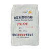 Ποιοτική εκτύπωση Titanium Dioxide TiO2 Industrial Grade Pigment White Powder