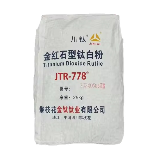 Qualit&auml;tsdruck-Titandioxid-TiO2-Pigment in Industriequalit&auml;t, wei&szlig;es Pulver